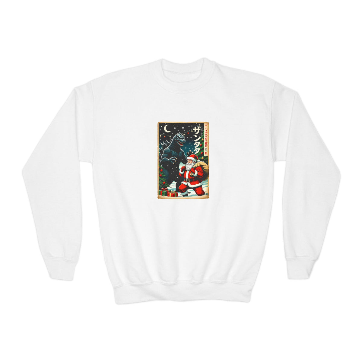 Youth Kaiju Santa Christmas Sweatshirt - Vintage Godzilla Holiday Crewneck