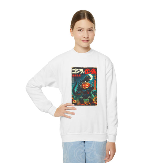Kaiju Pumpkin Halloween Sweatshirt - Youth Spooky Monster Crewneck