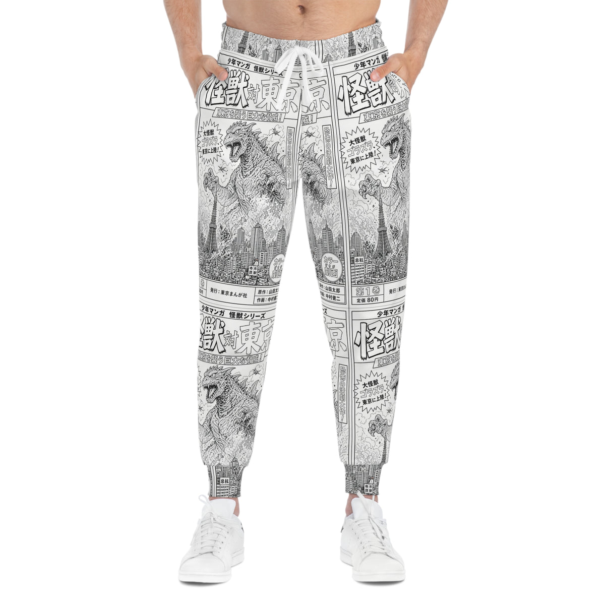 Japanese Kaiju Manga Joggers – Vintage Anime Streetwear Athletic Sweatpants