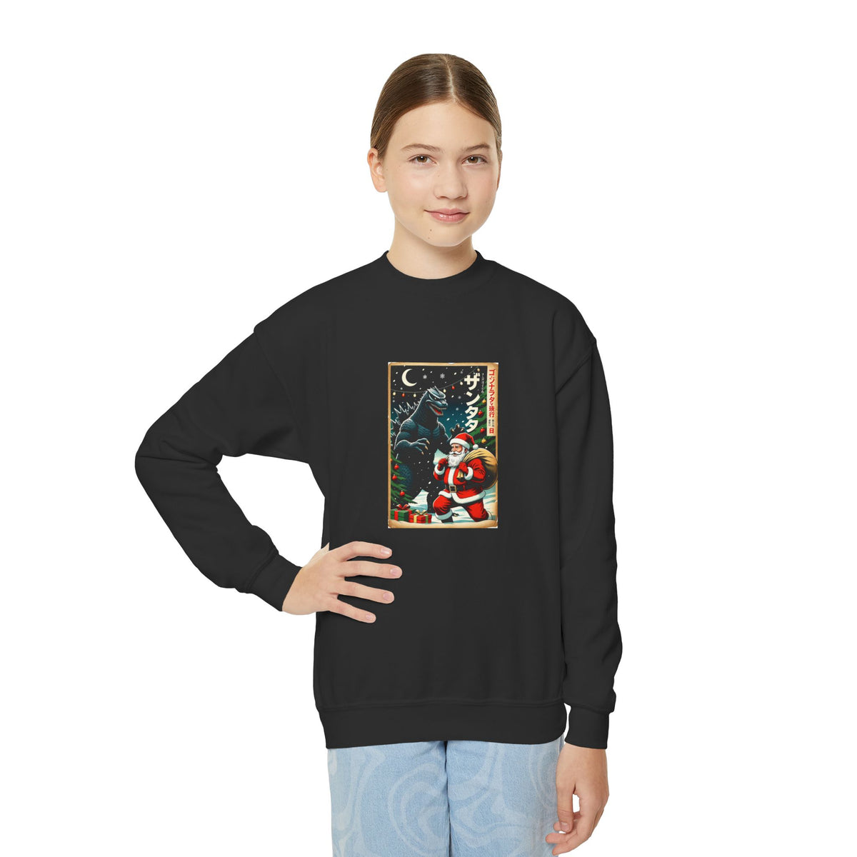 Youth Kaiju Santa Christmas Sweatshirt - Vintage Godzilla Holiday Crewneck