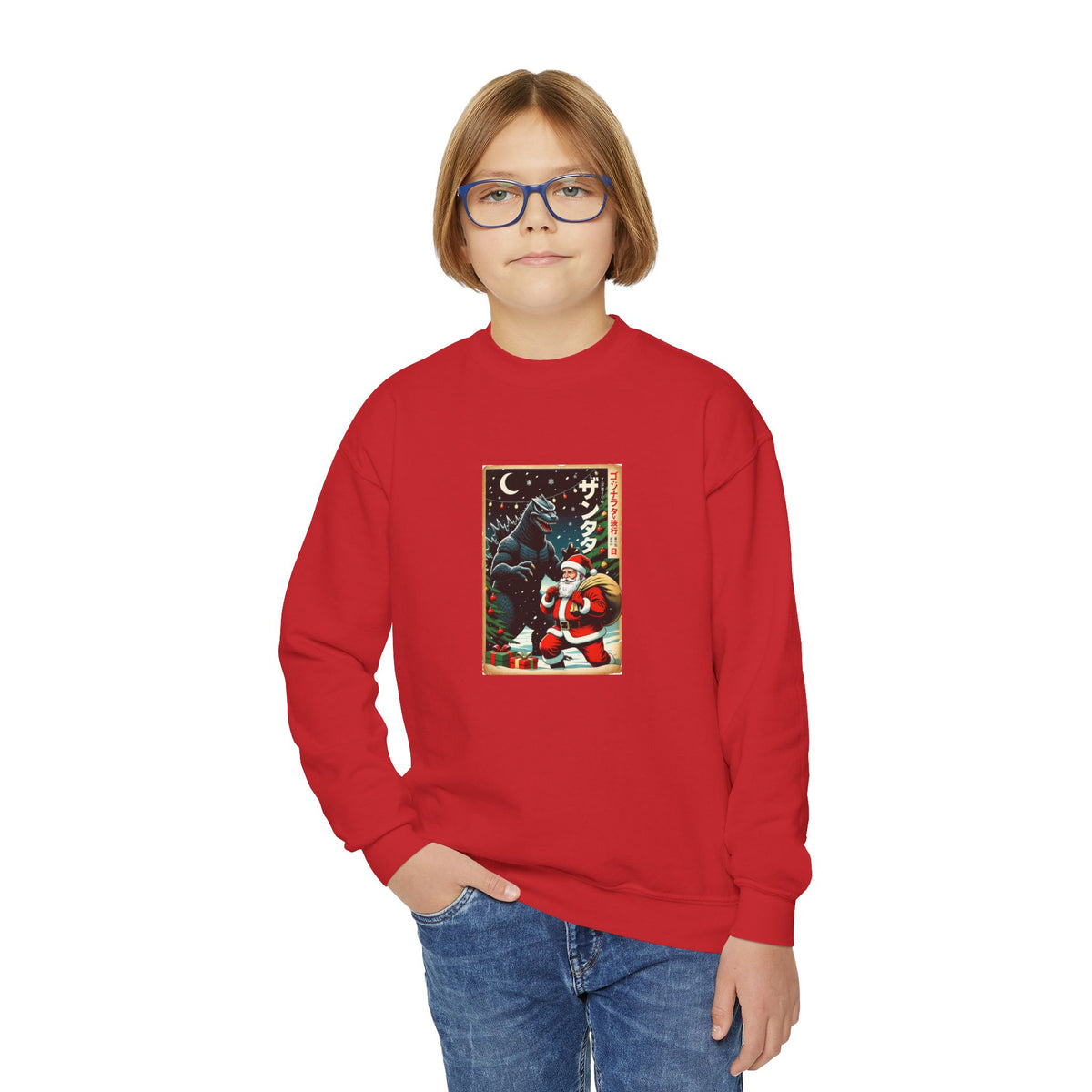 Youth Kaiju Santa Christmas Sweatshirt - Vintage Godzilla Holiday Crewneck