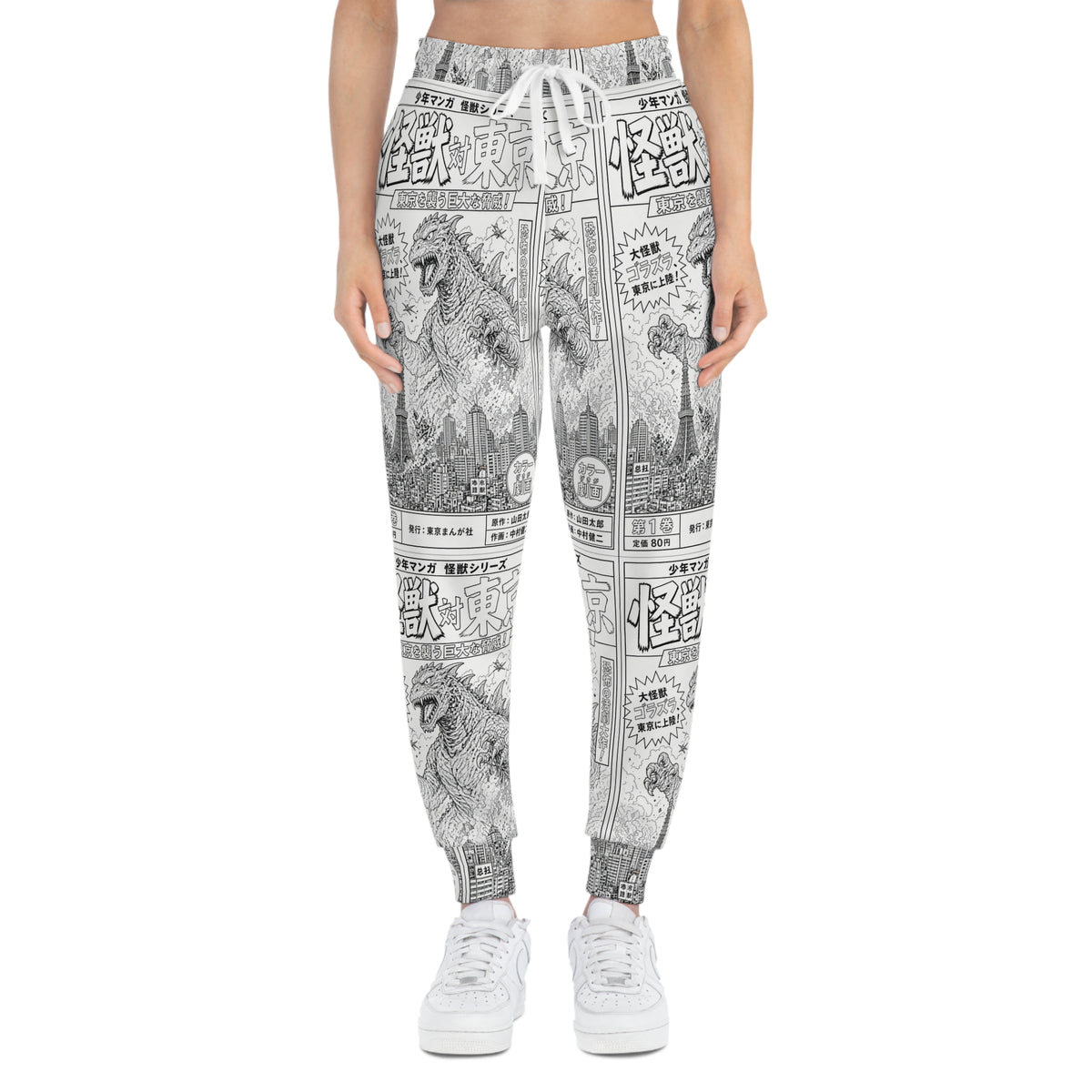 Japanese Kaiju Manga Joggers – Vintage Anime Streetwear Athletic Sweatpants