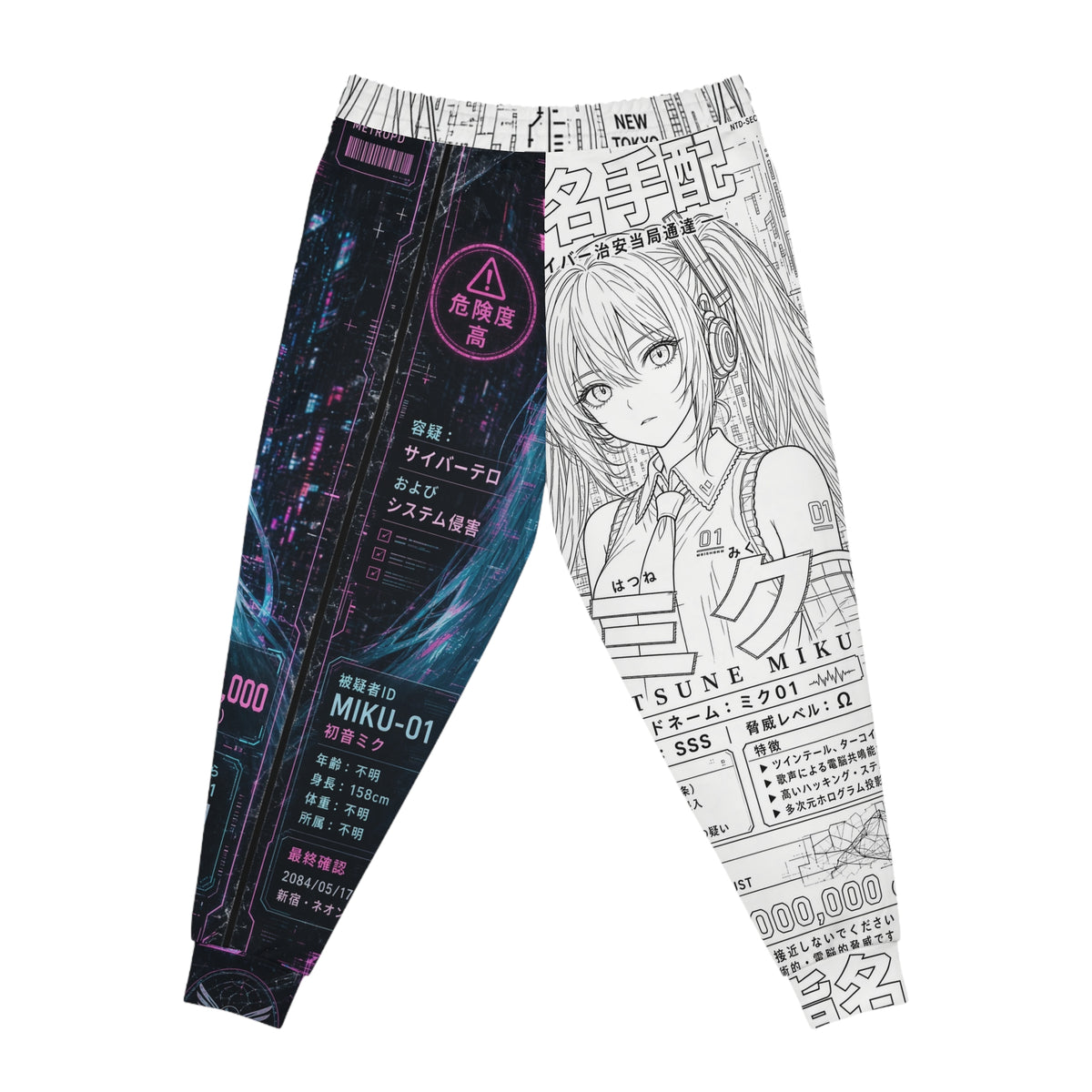 Teal Twin-Tail Anime Graphic Joggers – Cyber Idol Streetwear Sweatpants