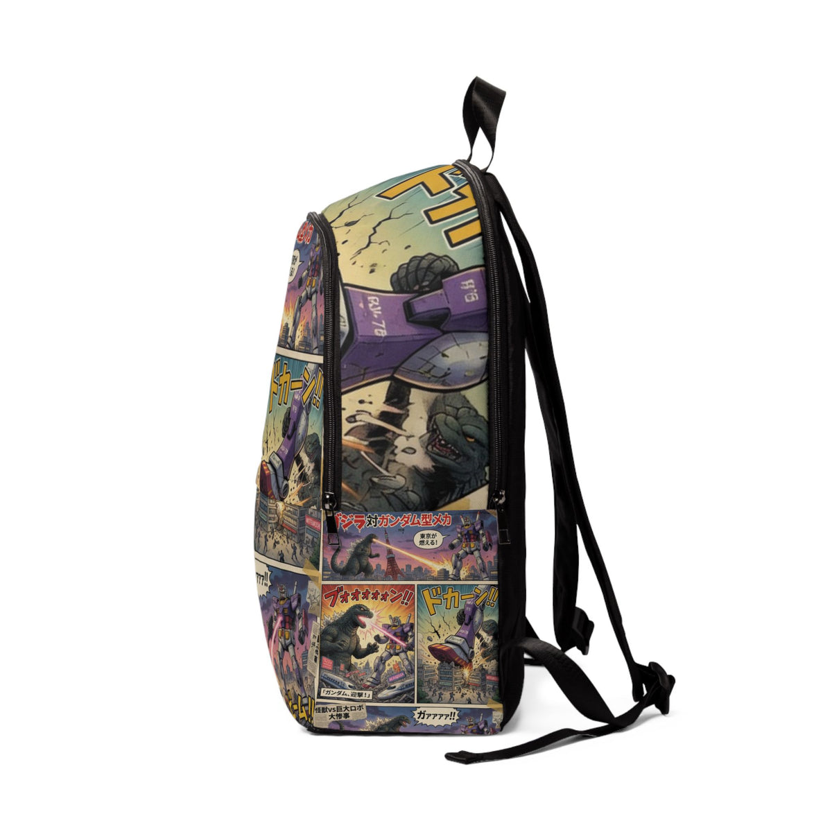 Kaiju Comic Strip Backpack | Godzilla Style Monster Panels