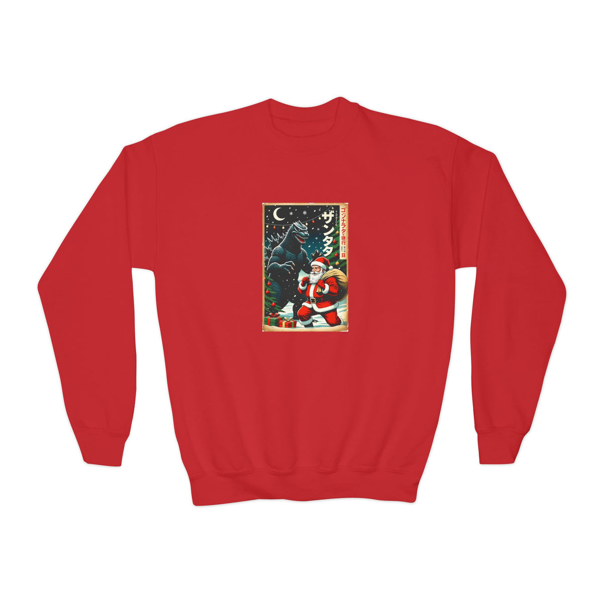 Youth Kaiju Santa Christmas Sweatshirt - Vintage Godzilla Holiday Crewneck
