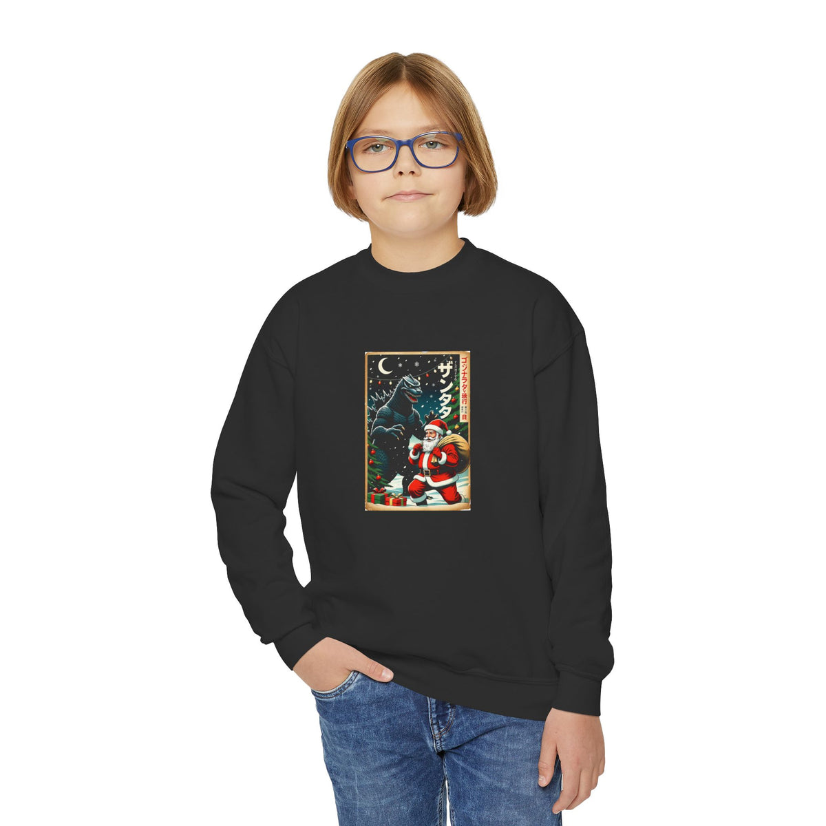 Youth Kaiju Santa Christmas Sweatshirt - Vintage Godzilla Holiday Crewneck