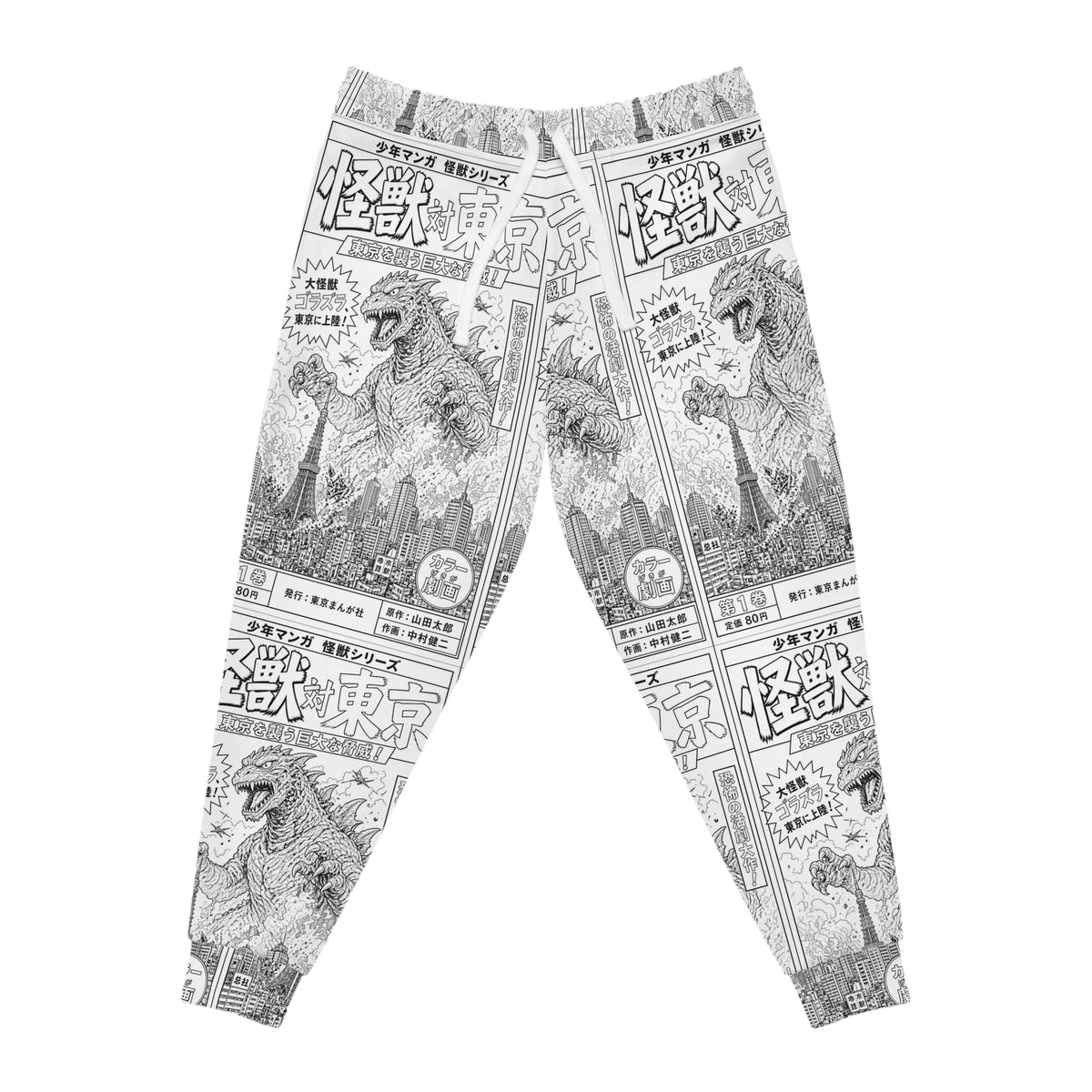 Japanese Kaiju Manga Joggers – Vintage Anime Streetwear Athletic Sweatpants