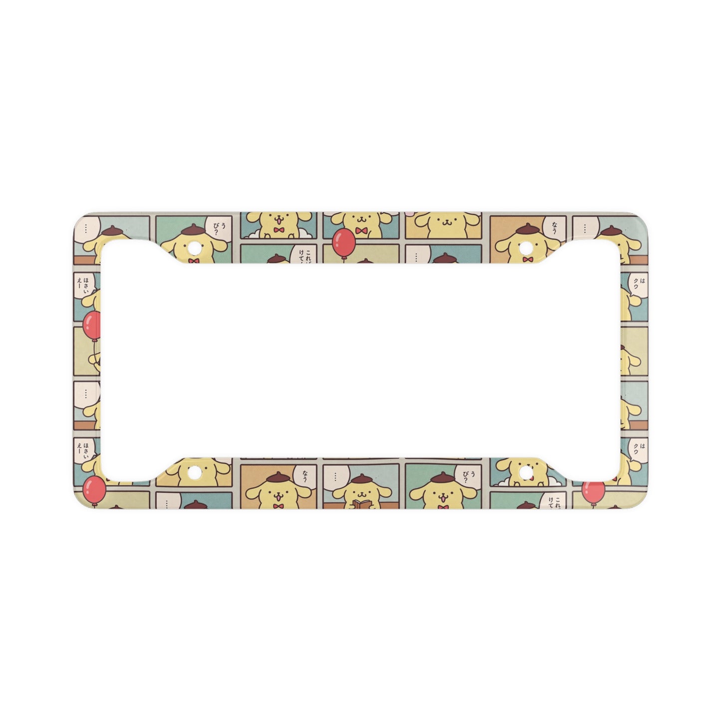 Pom Anime Pattern License Plate Frame — Cute Car Accessory