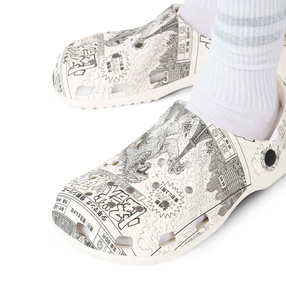 Japanese shoes 