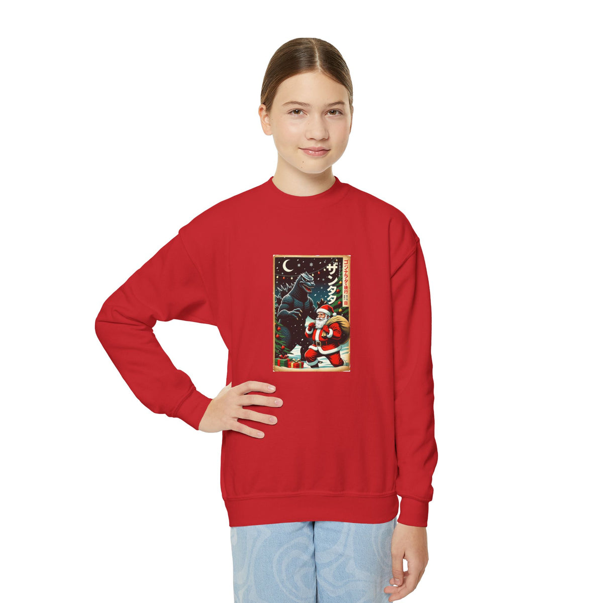 Youth Kaiju Santa Christmas Sweatshirt - Vintage Godzilla Holiday Crewneck