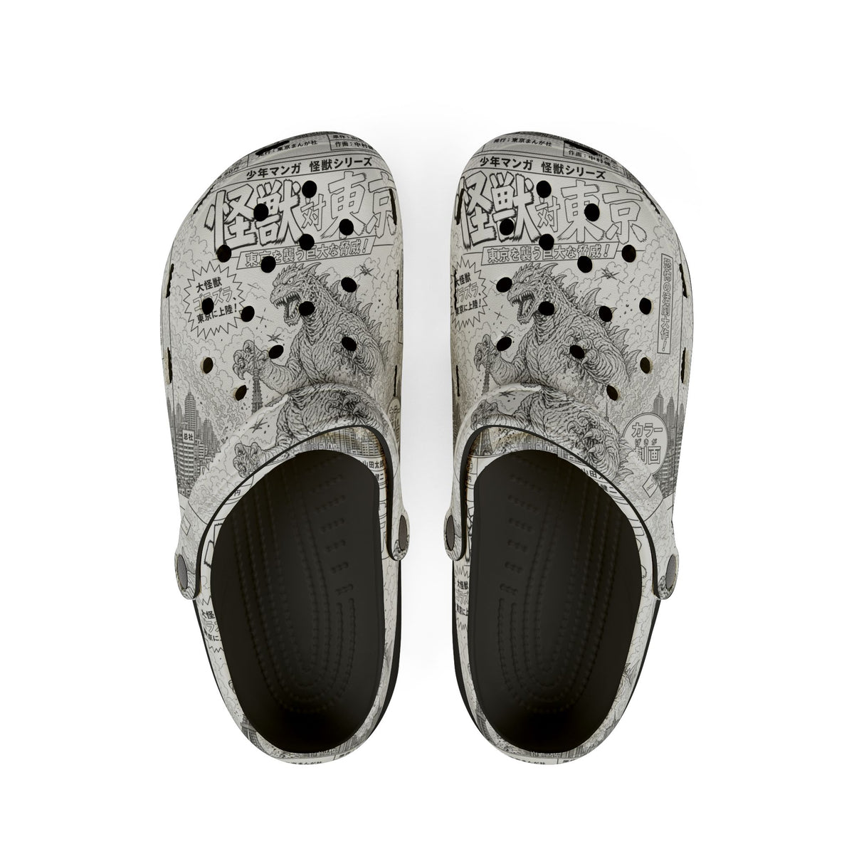 Vintage Japanese Kaiju Clogs | Comic Book Monster EVA Slip-On Shoes | Retro Anime Rubber Clogs