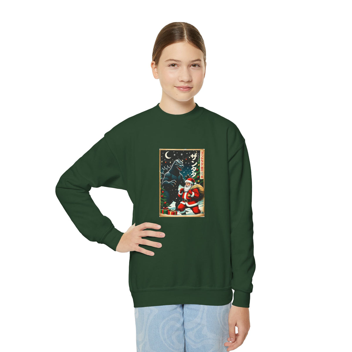 Youth Kaiju Santa Christmas Sweatshirt - Vintage Godzilla Holiday Crewneck