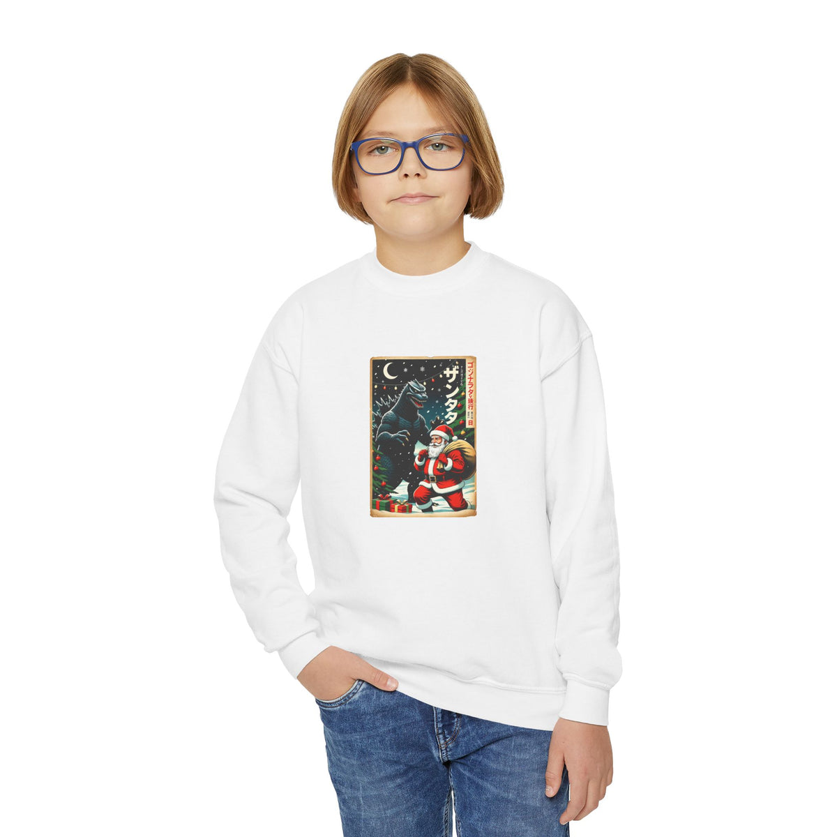 Youth Kaiju Santa Christmas Sweatshirt - Vintage Godzilla Holiday Crewneck