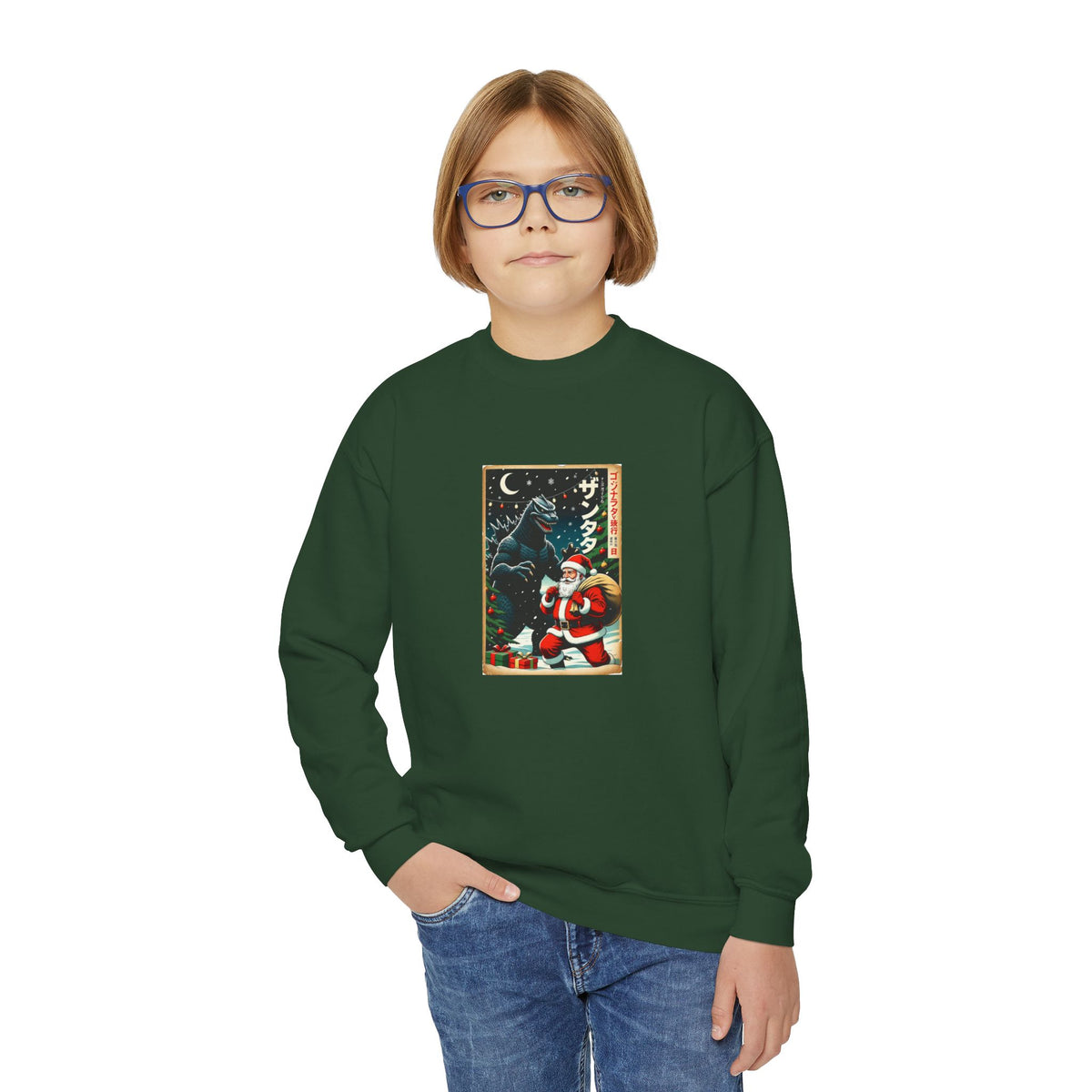 Youth Kaiju Santa Christmas Sweatshirt - Vintage Godzilla Holiday Crewneck