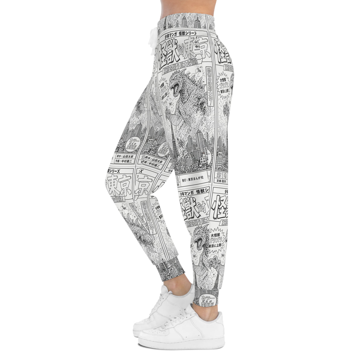 Japanese Kaiju Manga Joggers – Vintage Anime Streetwear Athletic Sweatpants