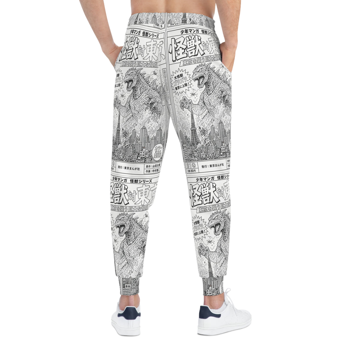 Japanese Kaiju Manga Joggers – Vintage Anime Streetwear Athletic Sweatpants